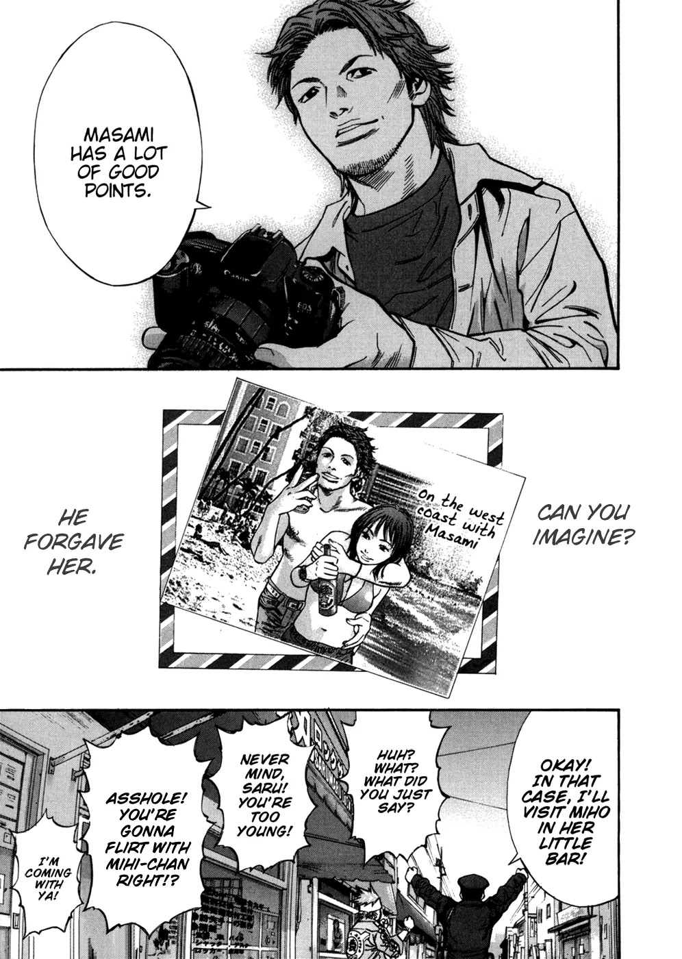 Saru Lock Chapter 51 page 20 - Chapter 51: Stalker's True Face!!