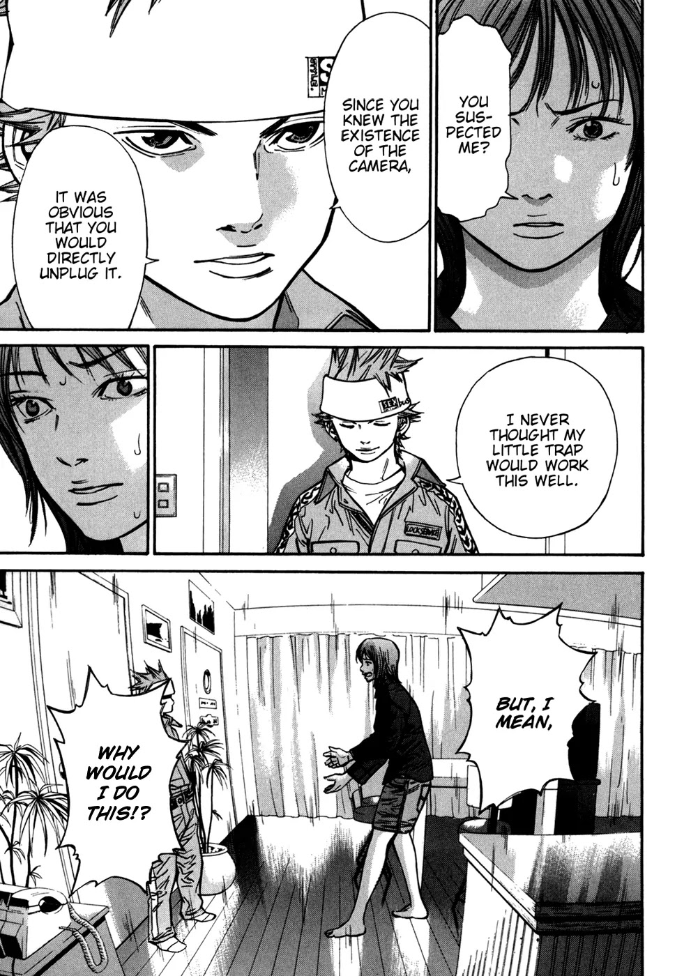 Saru Lock Chapter 51 page 4 - Chapter 51: Stalker's True Face!!