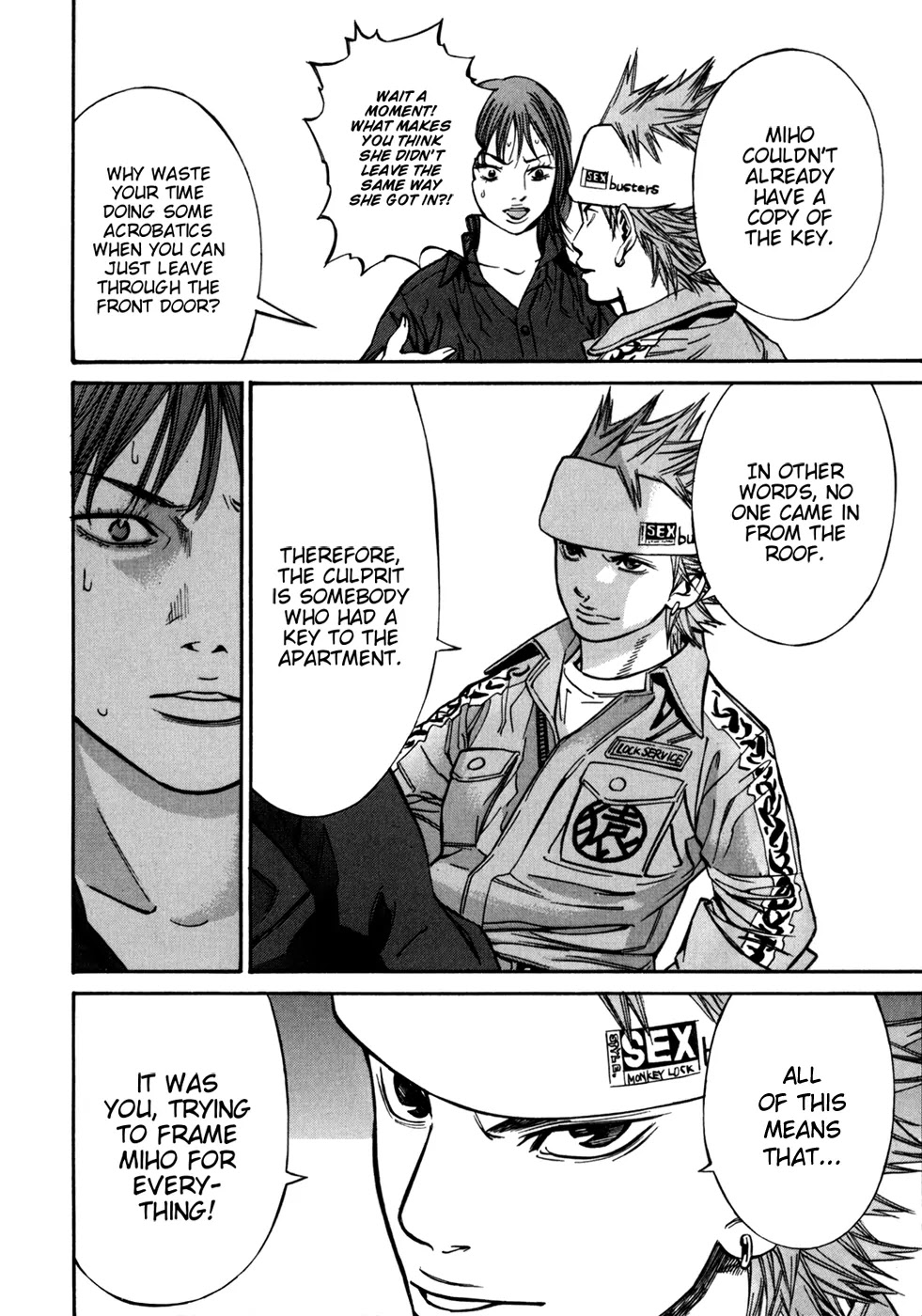 Saru Lock Chapter 51 page 7 - Chapter 51: Stalker's True Face!!