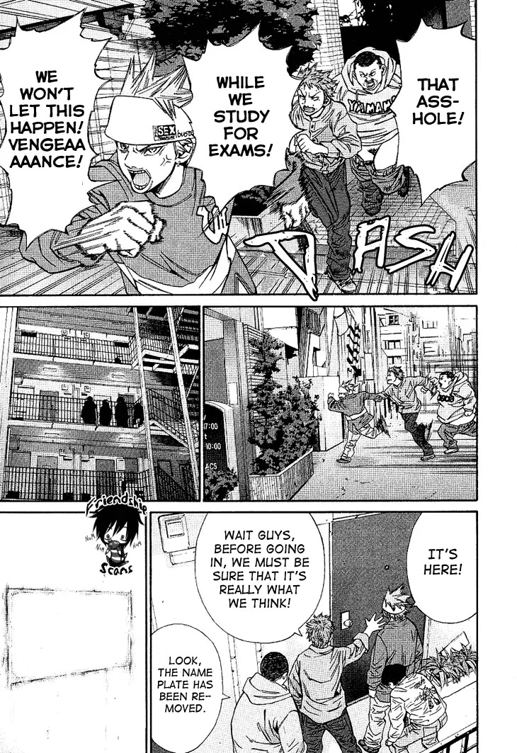 Saru Lock Chapter 52 page 15 - Chapter 52: The Mysteries of the City