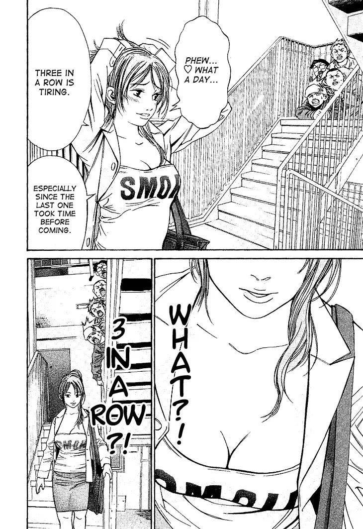 Saru Lock Chapter 52 page 18 - Chapter 52: The Mysteries of the City