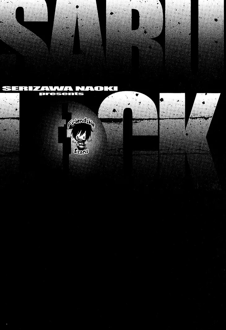 Saru Lock Chapter 52 page 25 - Chapter 52: The Mysteries of the City