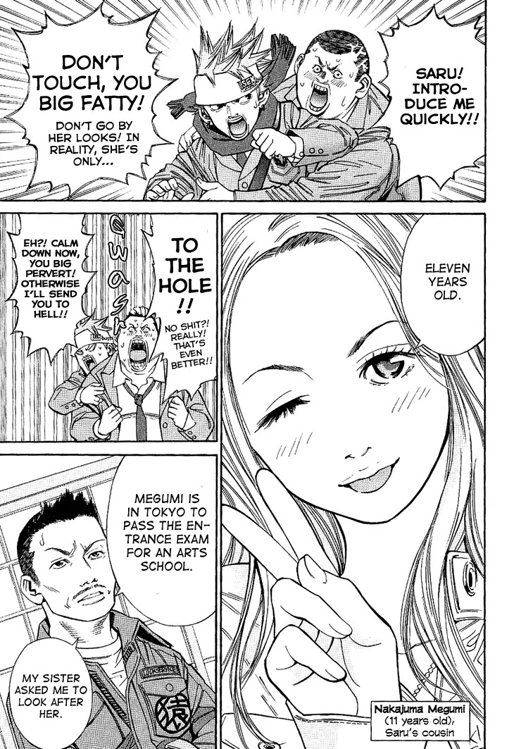 Saru Lock Chapter 53 page 10 - Chapter 53: A Young Women In The City!!