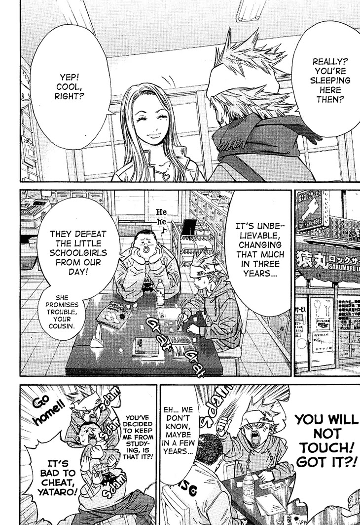 Saru Lock Chapter 53 page 11 - Chapter 53: A Young Women In The City!!