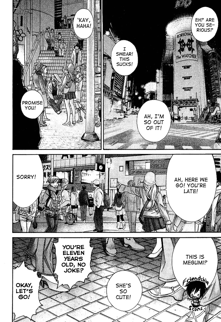 Saru Lock Chapter 53 page 15 - Chapter 53: A Young Women In The City!!