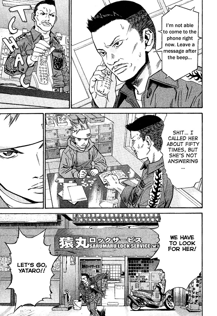 Saru Lock Chapter 53 page 16 - Chapter 53: A Young Women In The City!!