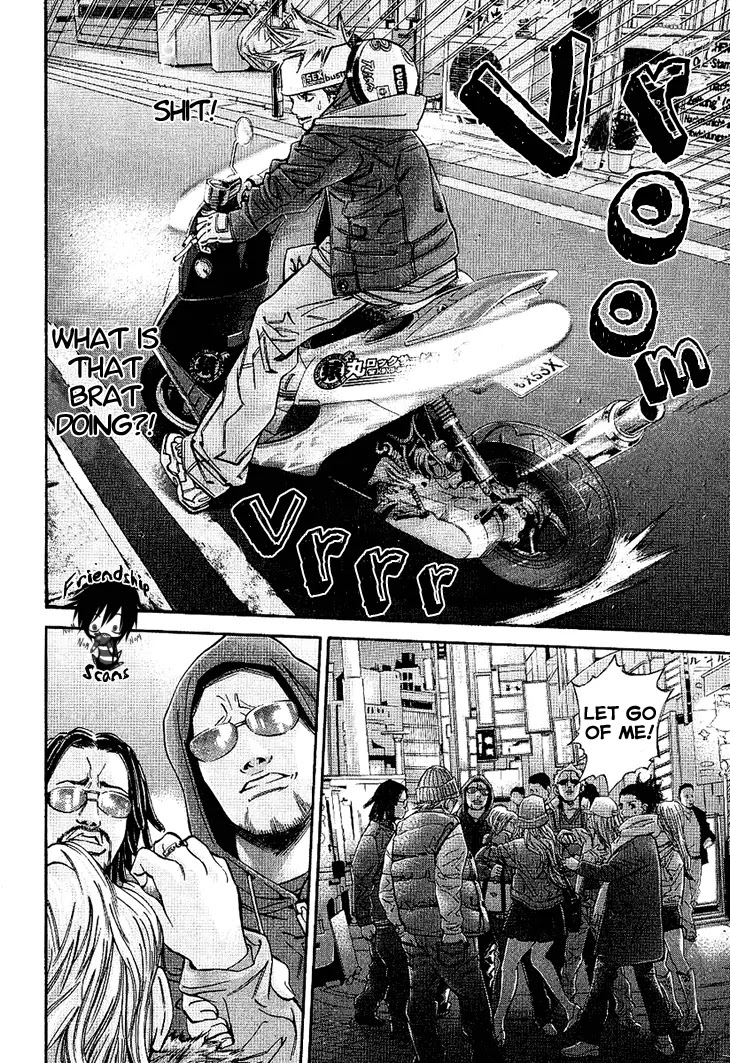 Saru Lock Chapter 53 page 17 - Chapter 53: A Young Women In The City!!