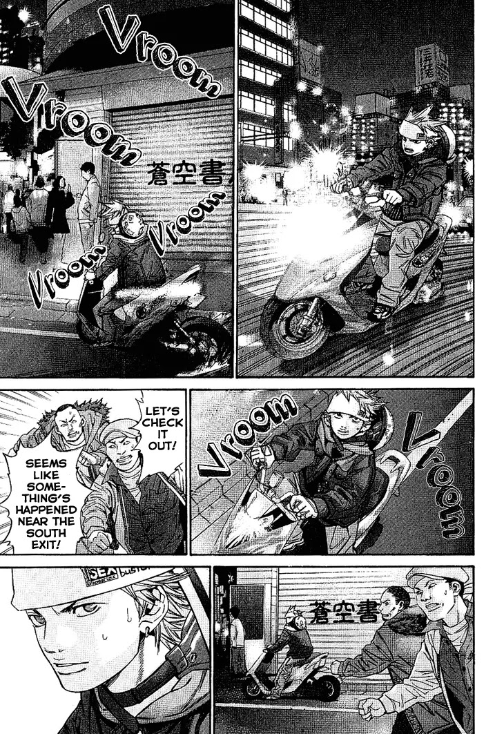 Saru Lock Chapter 53 page 18 - Chapter 53: A Young Women In The City!!