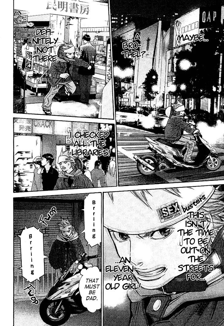 Saru Lock Chapter 53 page 19 - Chapter 53: A Young Women In The City!!