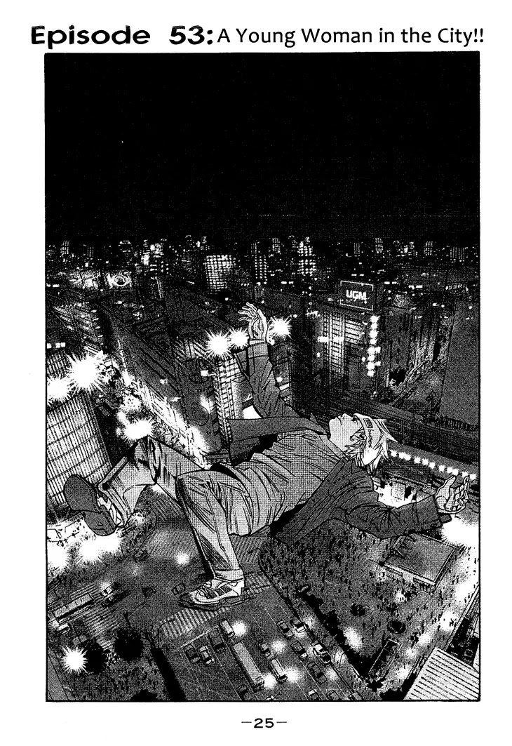 Saru Lock Chapter 53 page 4 - Chapter 53: A Young Women In The City!!