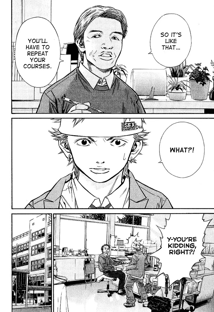 Saru Lock Chapter 53 page 5 - Chapter 53: A Young Women In The City!!