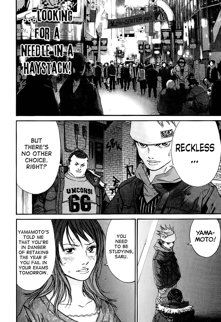 Saru Lock Chapter 54 page 10 - Chapter 54 : Operation Rescue!!