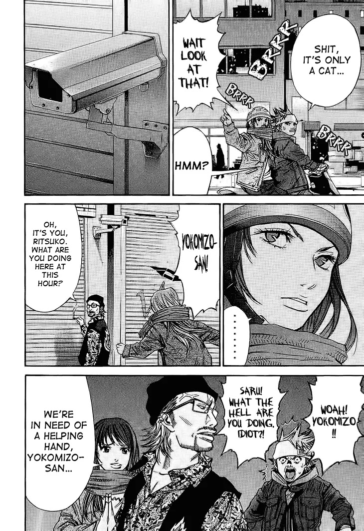 Saru Lock Chapter 54 page 14 - Chapter 54 : Operation Rescue!!