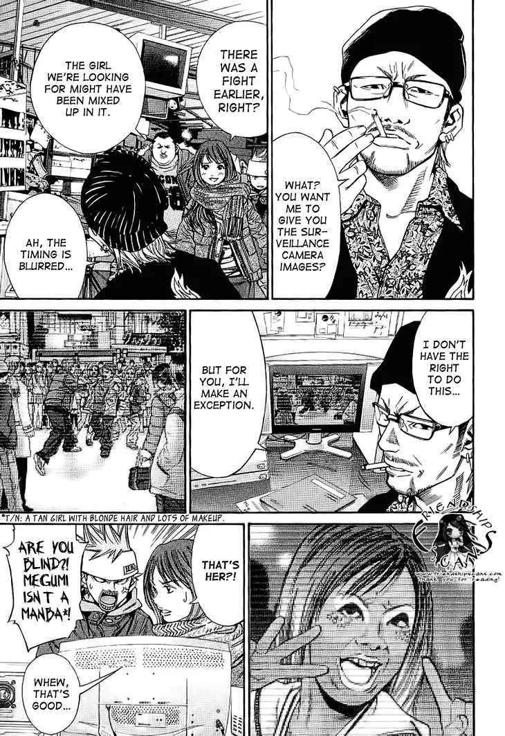 Saru Lock Chapter 54 page 15 - Chapter 54 : Operation Rescue!!