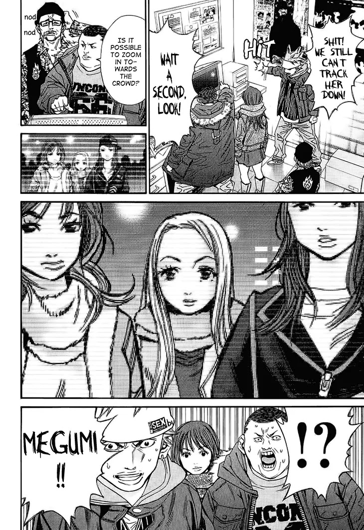 Saru Lock Chapter 54 page 16 - Chapter 54 : Operation Rescue!!
