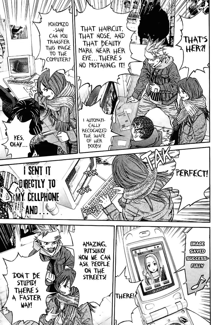 Saru Lock Chapter 54 page 17 - Chapter 54 : Operation Rescue!!