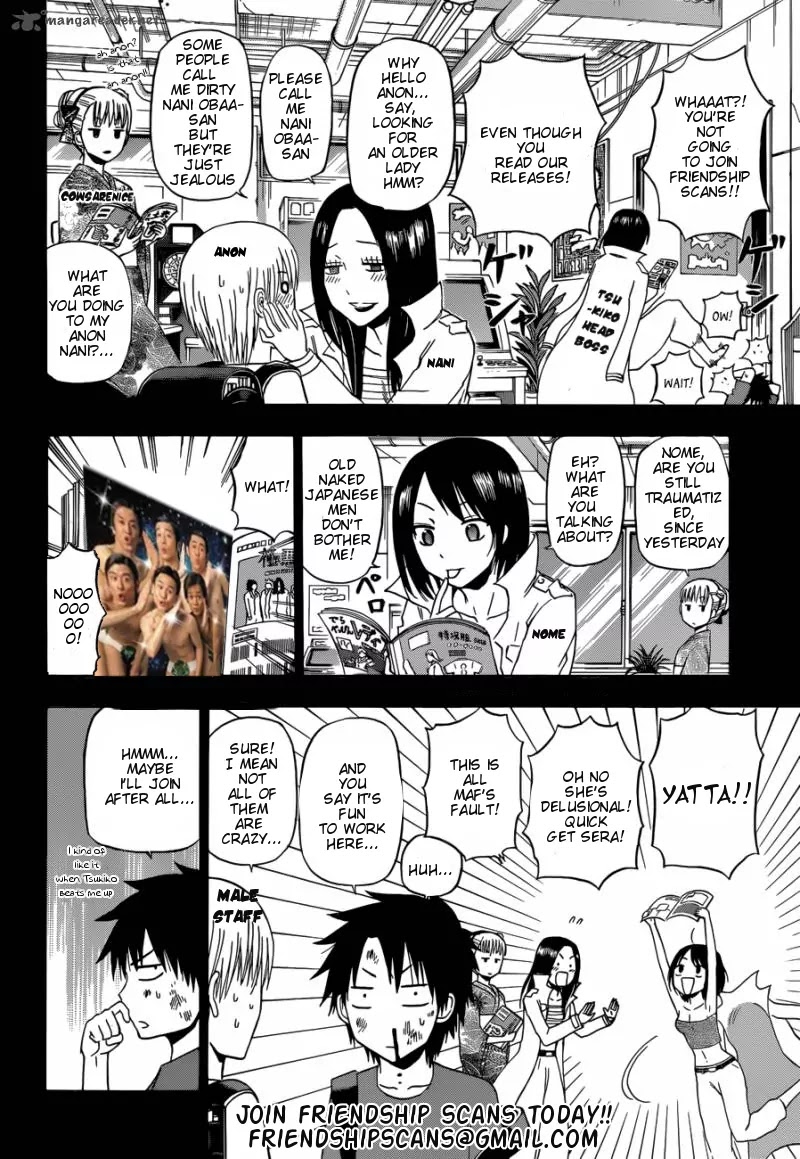 Saru Lock Chapter 54 page 23 - Chapter 54 : Operation Rescue!!