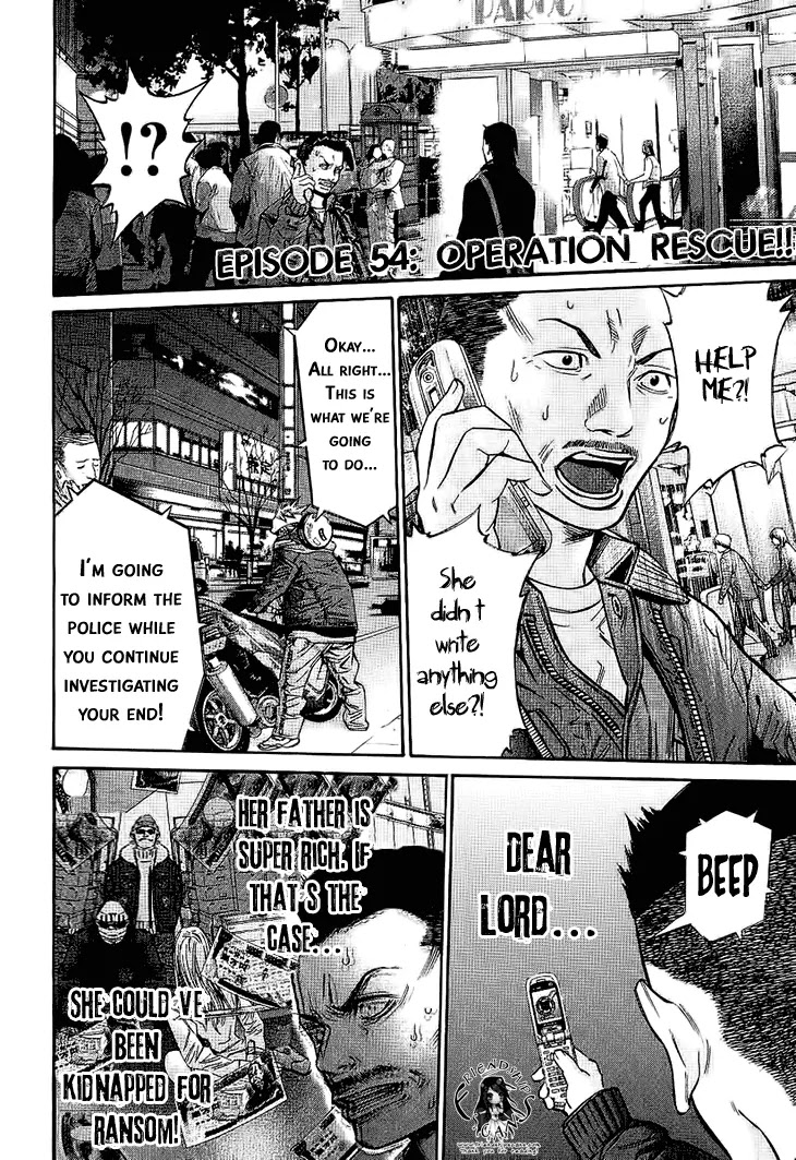 Saru Lock Chapter 54 page 6 - Chapter 54 : Operation Rescue!!