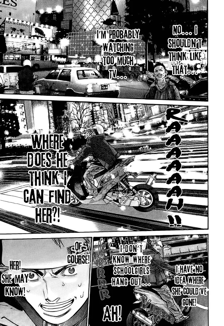 Saru Lock Chapter 54 page 7 - Chapter 54 : Operation Rescue!!
