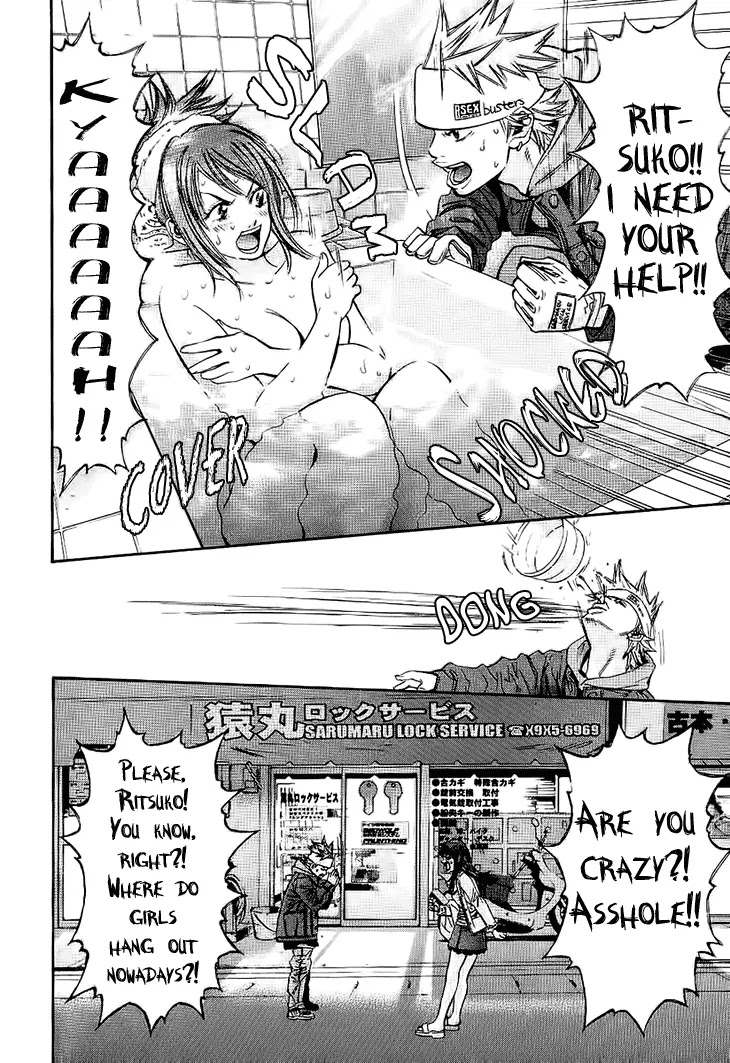 Saru Lock Chapter 54 page 8 - Chapter 54 : Operation Rescue!!