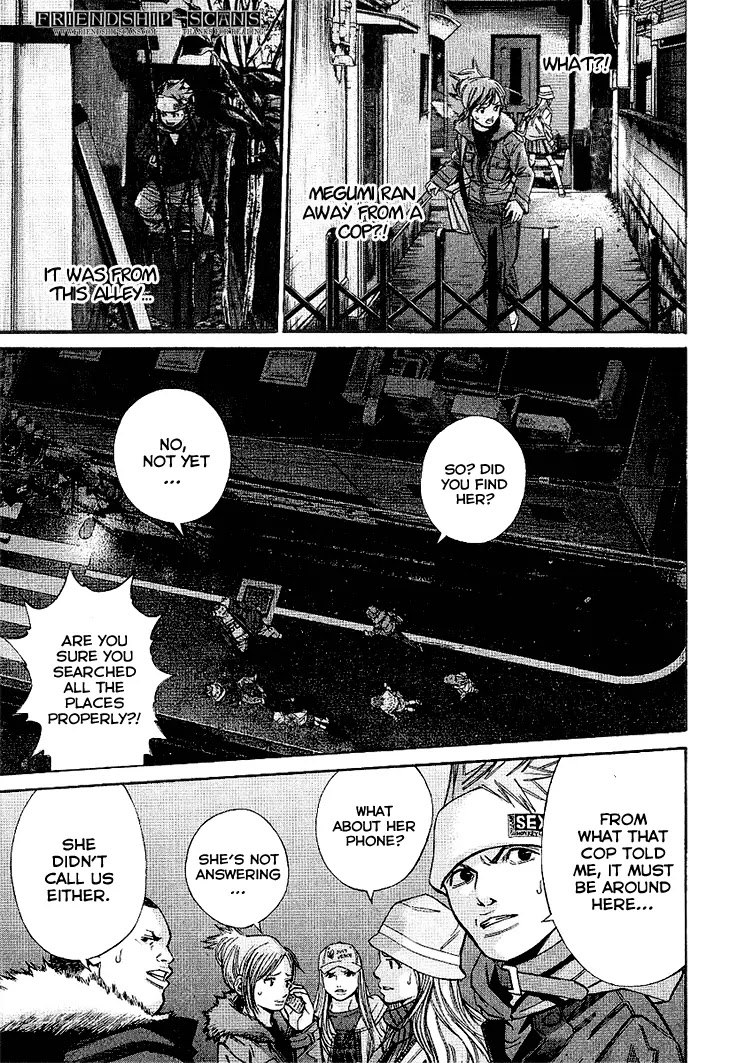 Saru Lock Chapter 56 page 17 - Chapter 56: Close Call!!