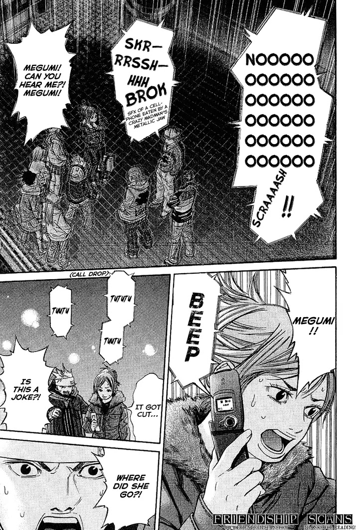 Saru Lock Chapter 56 page 5 - Chapter 56: Close Call!!