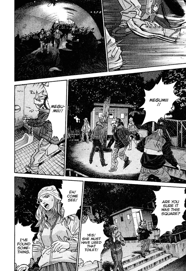 Saru Lock Chapter 56 page 6 - Chapter 56: Close Call!!