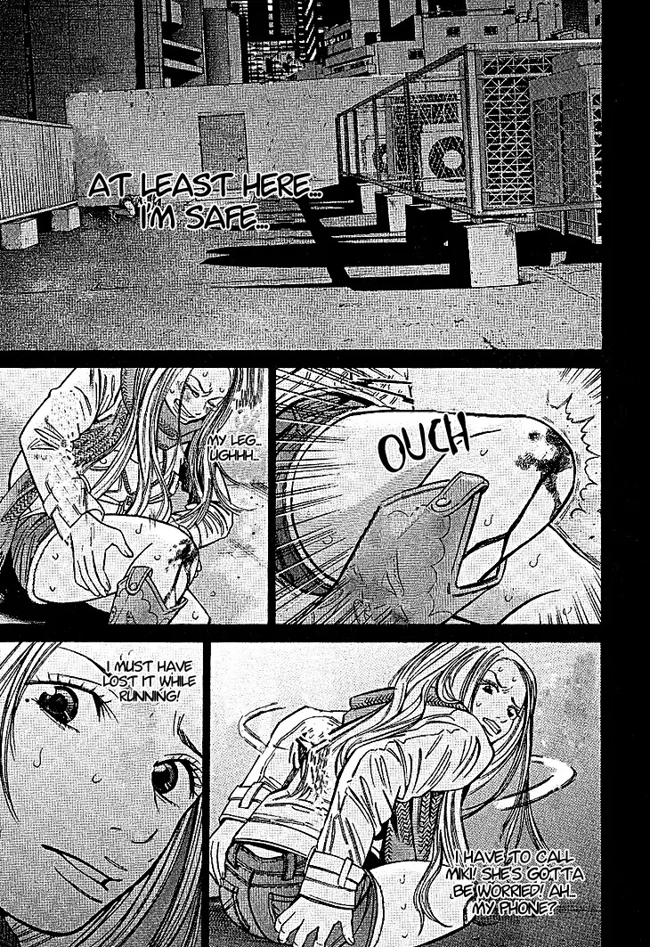 Saru Lock Chapter 57 page 11 - Chapter 57: Urban Misadventure