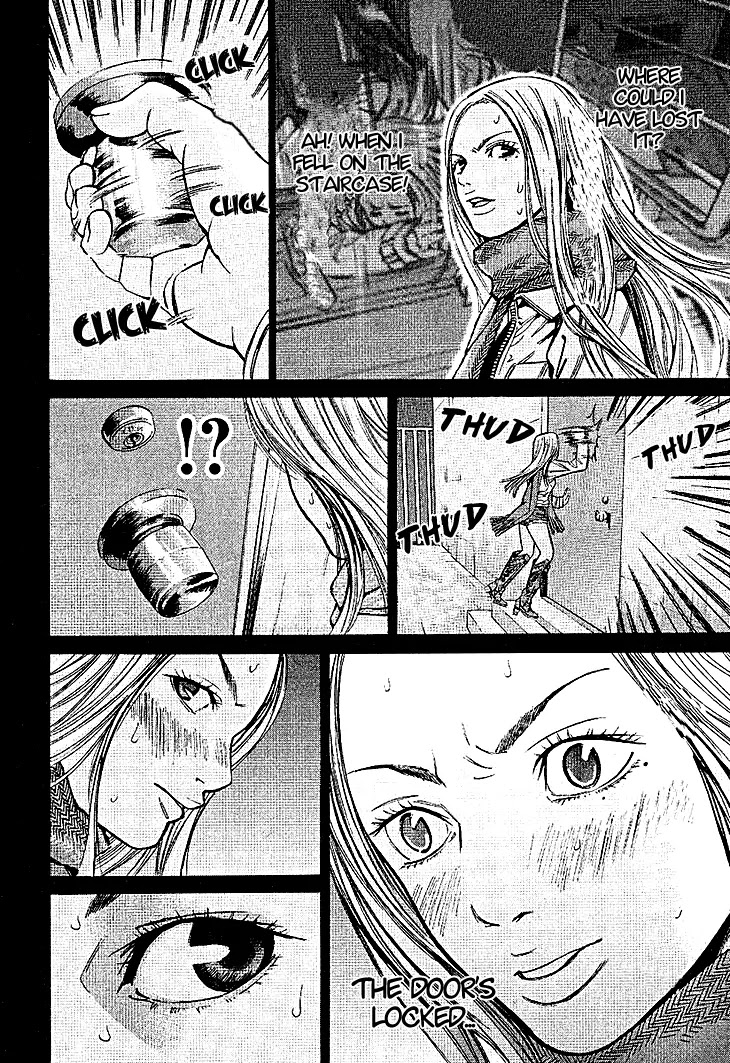 Saru Lock Chapter 57 page 12 - Chapter 57: Urban Misadventure