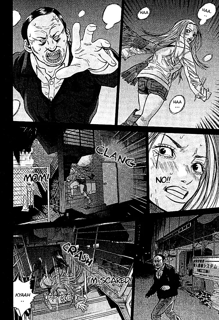 Saru Lock Chapter 57 page 8 - Chapter 57: Urban Misadventure