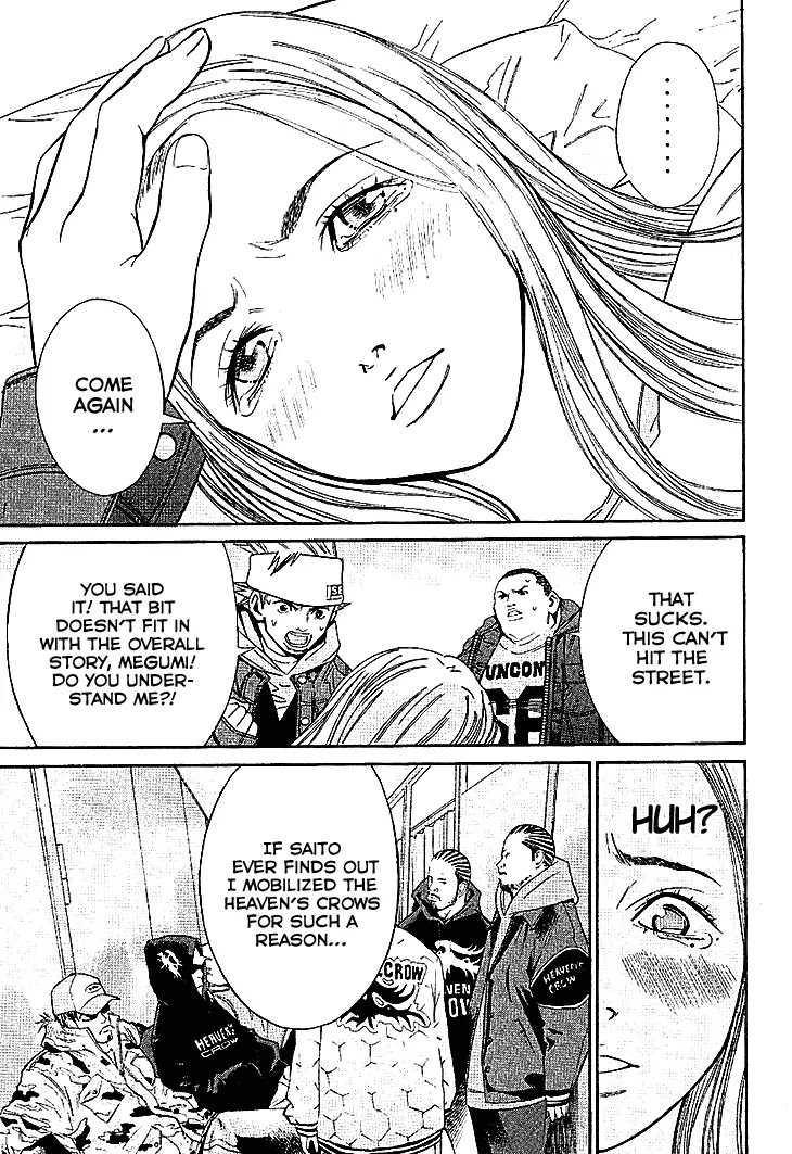 Saru Lock Chapter 58 page 11 - Chapter 58: Declaration