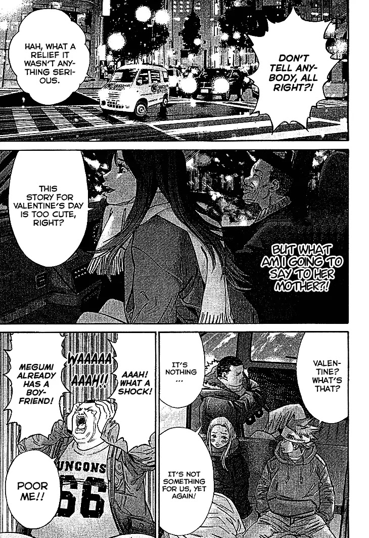 Saru Lock Chapter 58 page 13 - Chapter 58: Declaration
