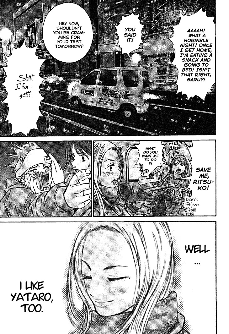 Saru Lock Chapter 58 page 15 - Chapter 58: Declaration
