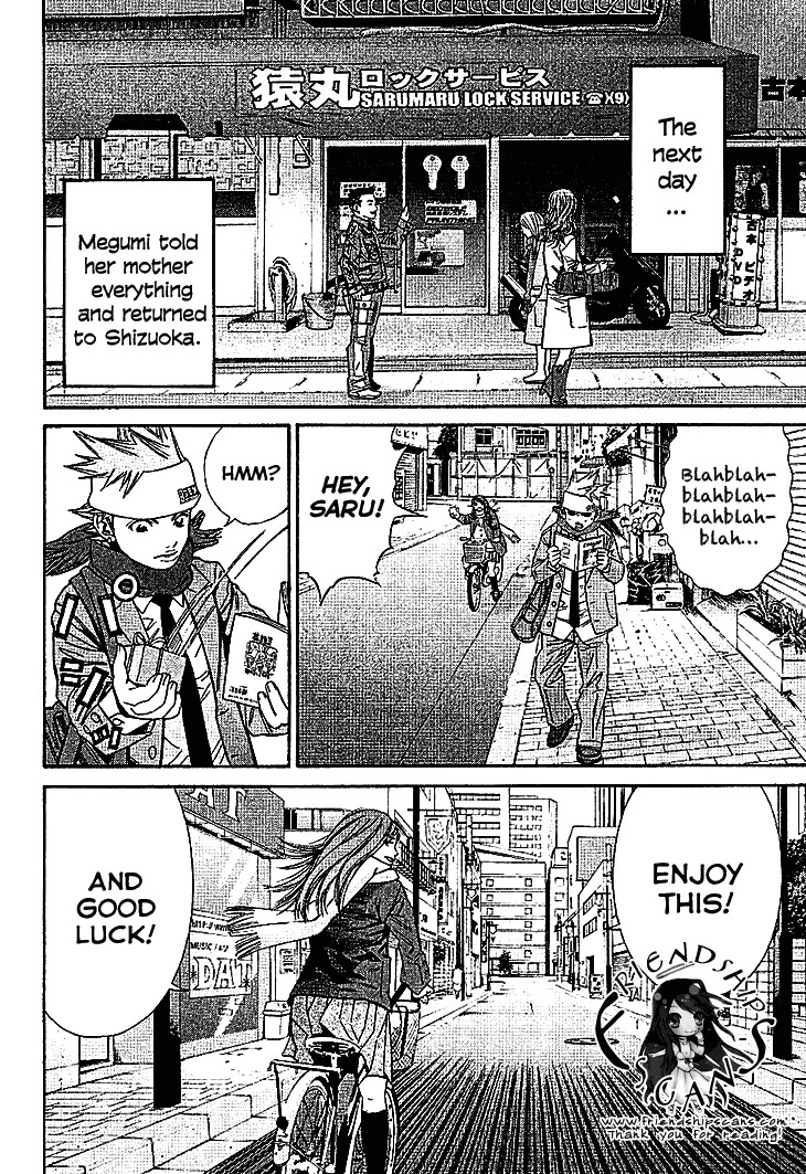 Saru Lock Chapter 58 page 16 - Chapter 58: Declaration