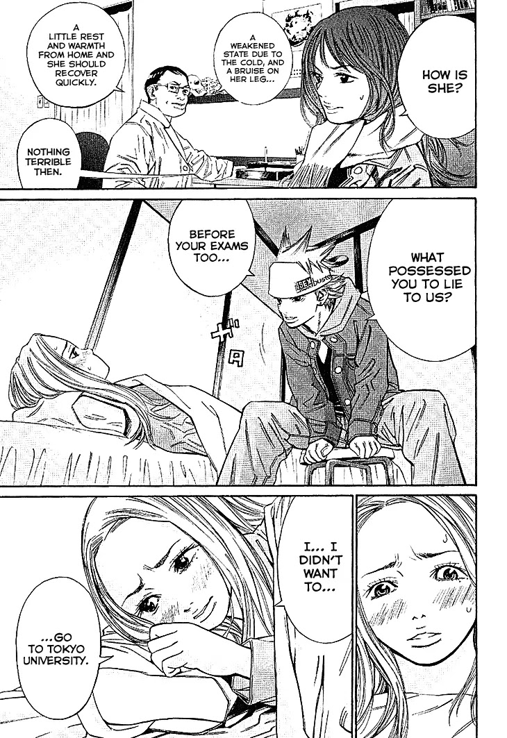 Saru Lock Chapter 58 page 7 - Chapter 58: Declaration