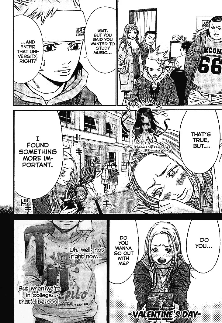 Saru Lock Chapter 58 page 8 - Chapter 58: Declaration