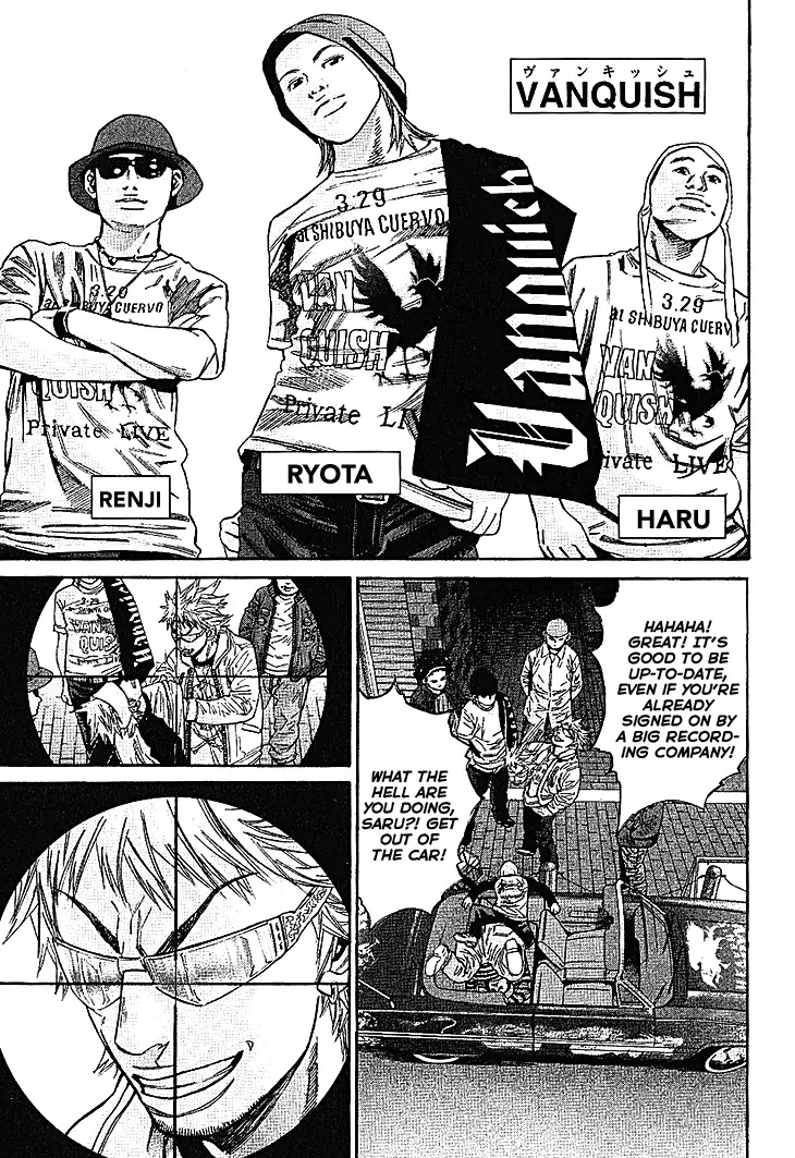 Saru Lock Chapter 60 page 11 - Chapter 60: Commander