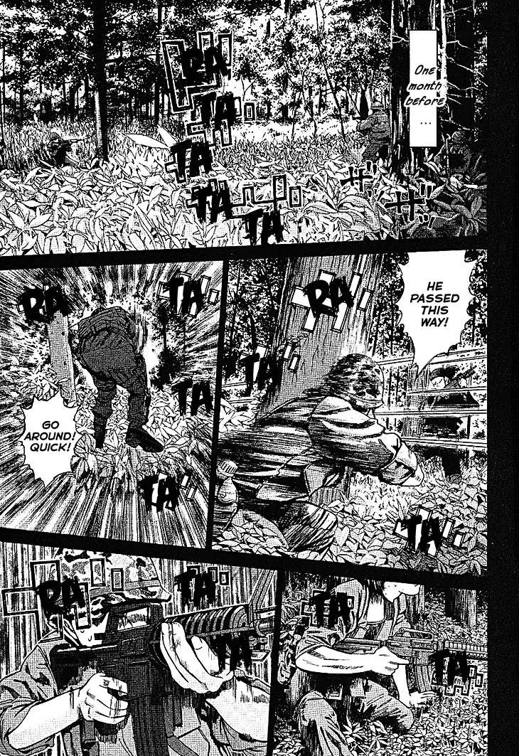 Saru Lock Chapter 60 page 15 - Chapter 60: Commander