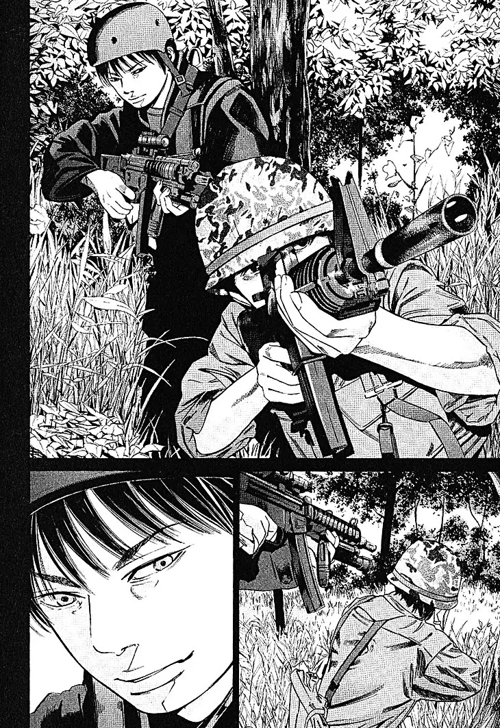 Saru Lock Chapter 60 page 16 - Chapter 60: Commander