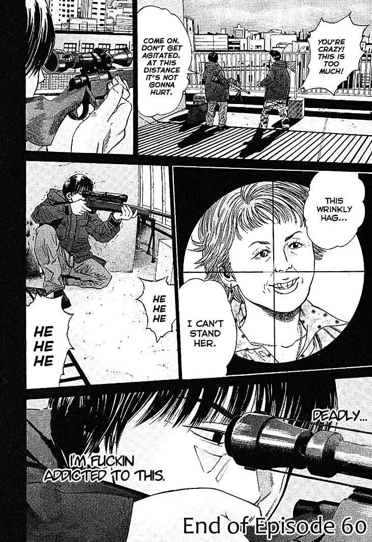 Saru Lock Chapter 60 page 20 - Chapter 60: Commander