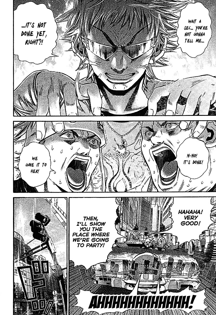 Saru Lock Chapter 60 page 6 - Chapter 60: Commander