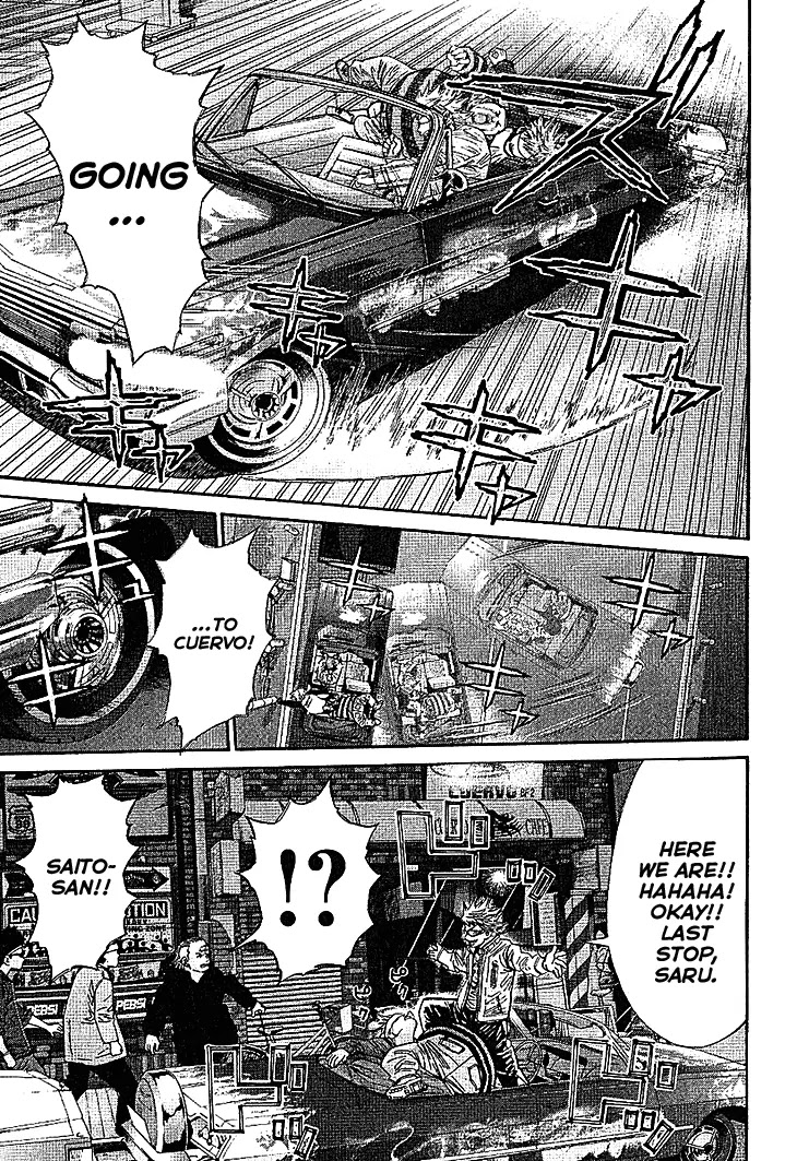 Saru Lock Chapter 60 page 9 - Chapter 60: Commander