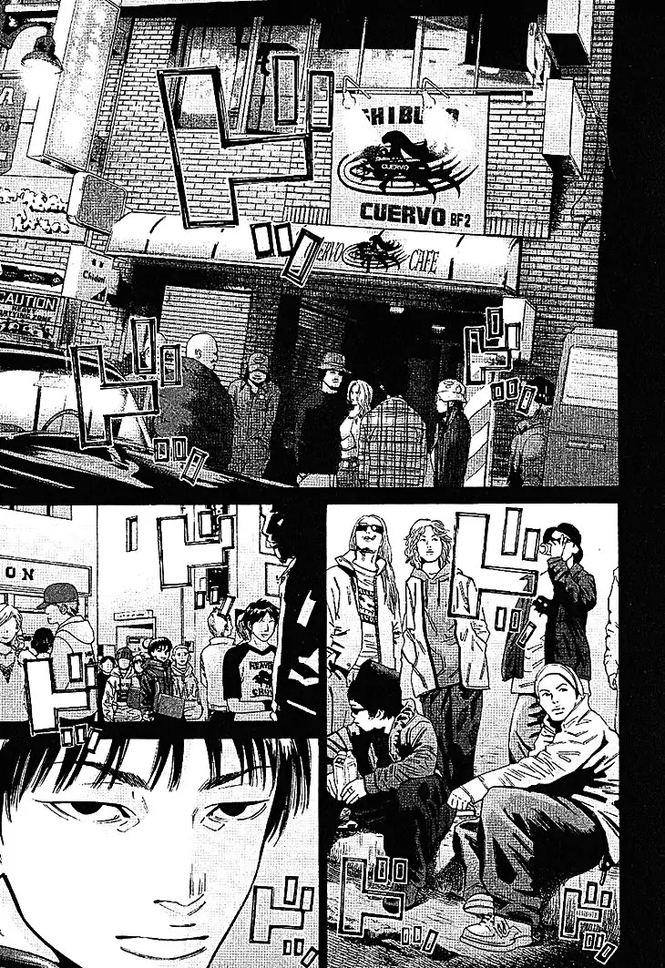 Saru Lock Chapter 61 page 13 - Chapter 61: Mission 3 - Spoils of War!!!