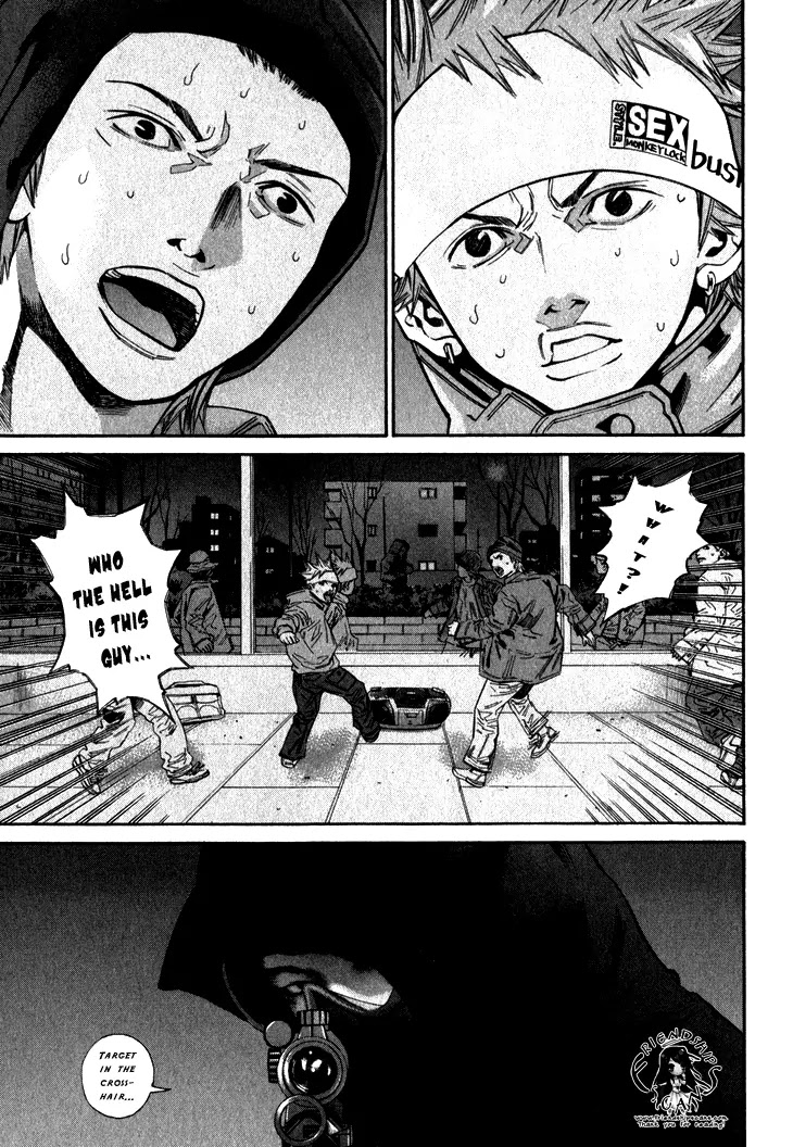 Saru Lock Chapter 63 page 13 - Chapter 63: Death to the Vanquish!