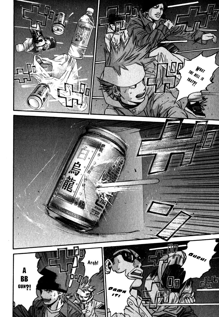 Saru Lock Chapter 63 page 15 - Chapter 63: Death to the Vanquish!