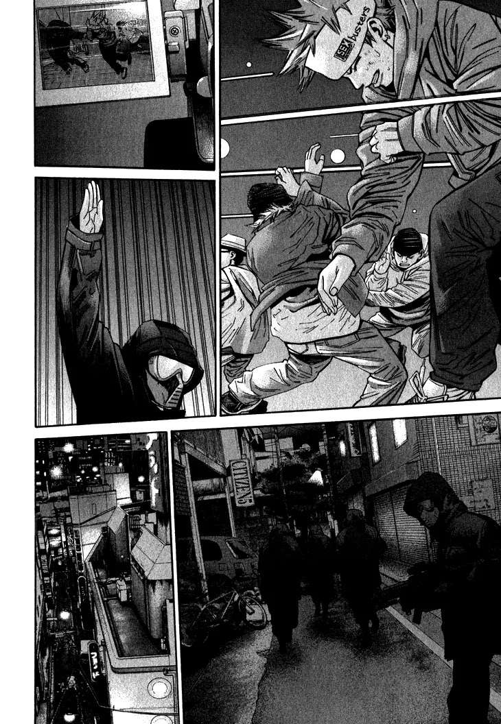 Saru Lock Chapter 63 page 19 - Chapter 63: Death to the Vanquish!