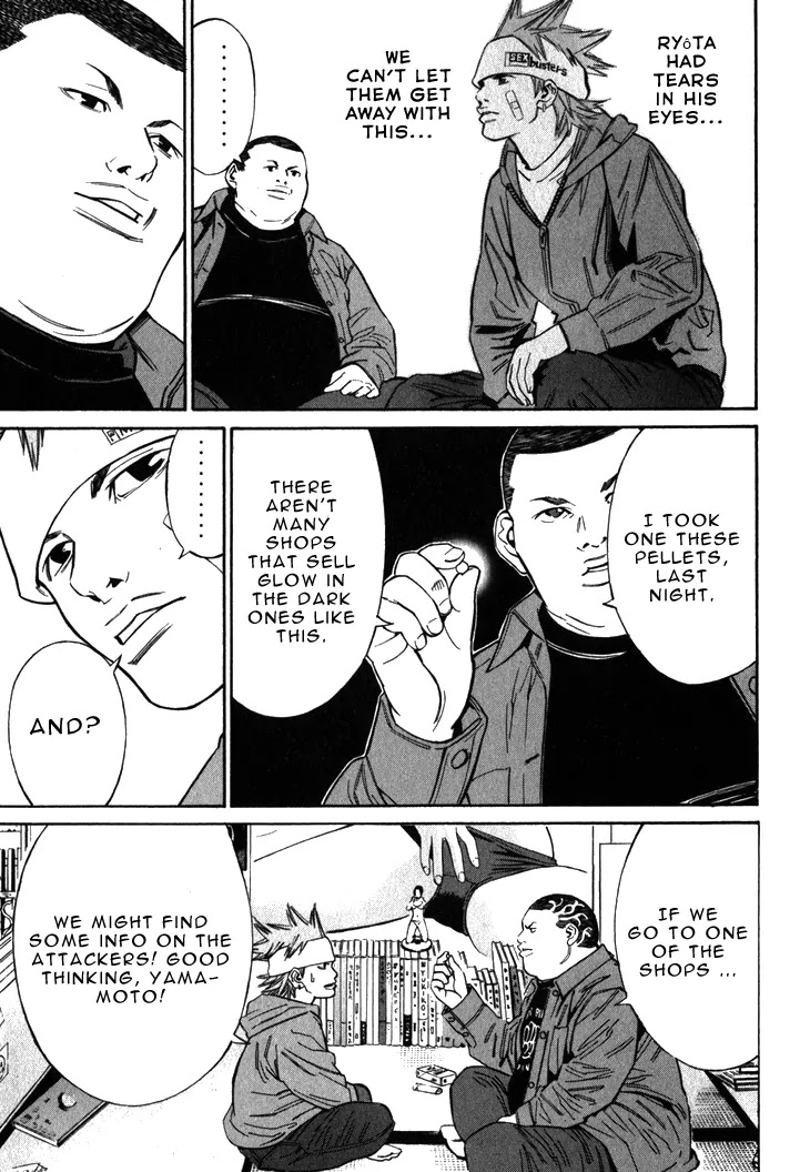 Saru Lock Chapter 64 page 11 - Chapter 64