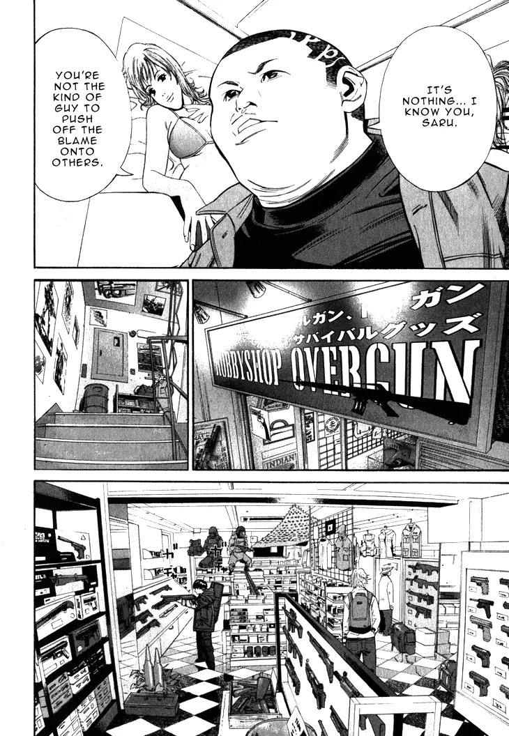 Saru Lock Chapter 64 page 12 - Chapter 64