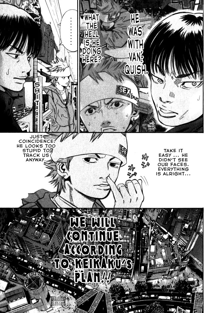 Saru Lock Chapter 64 page 15 - Chapter 64
