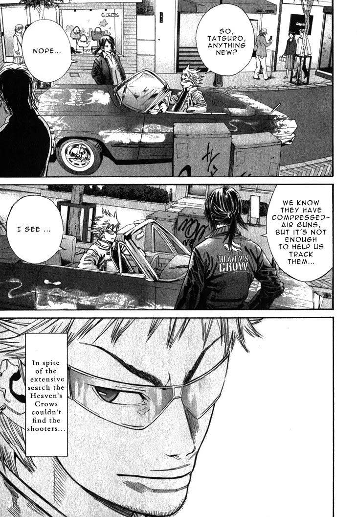 Saru Lock Chapter 64 page 17 - Chapter 64